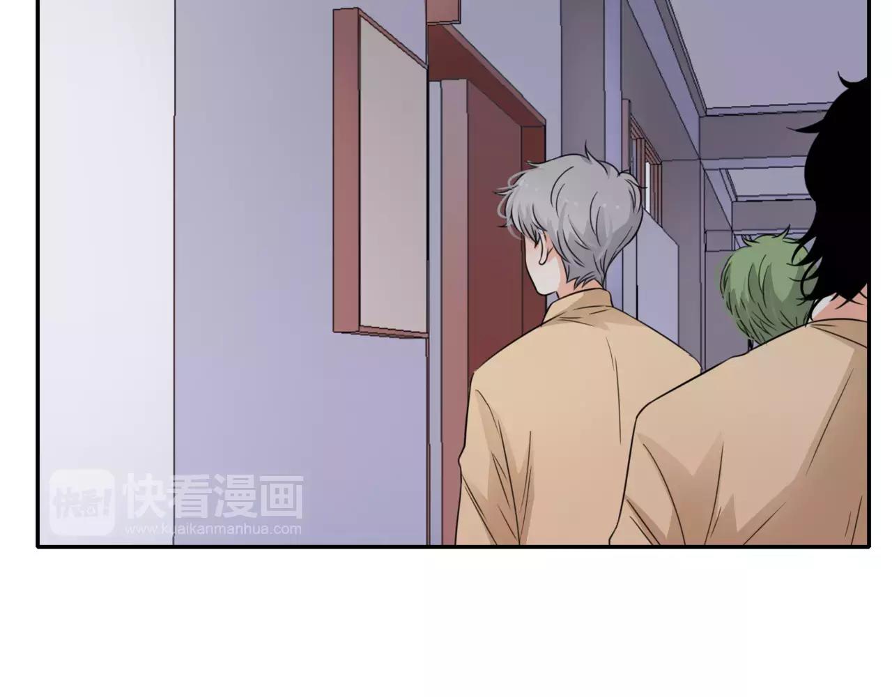 他從雨中來 - 第42話 背後的暗流(2/3) - 4