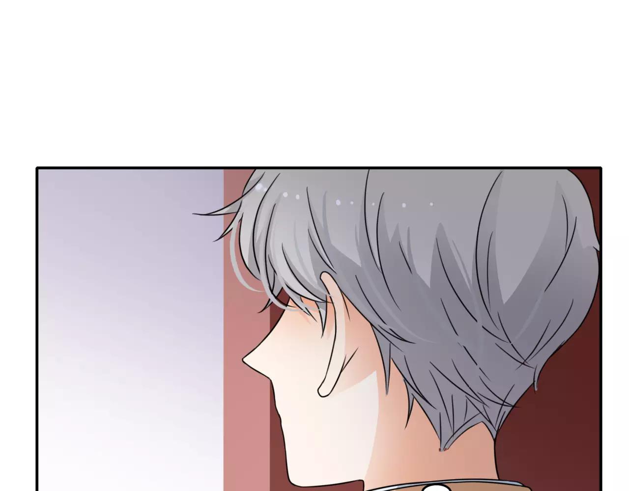 他從雨中來 - 第42話 背後的暗流(2/3) - 5