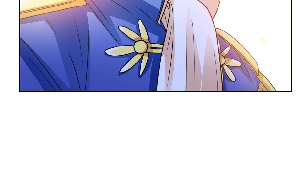 他從雨中來 - 第44話 女裝大黑(3/3) - 6