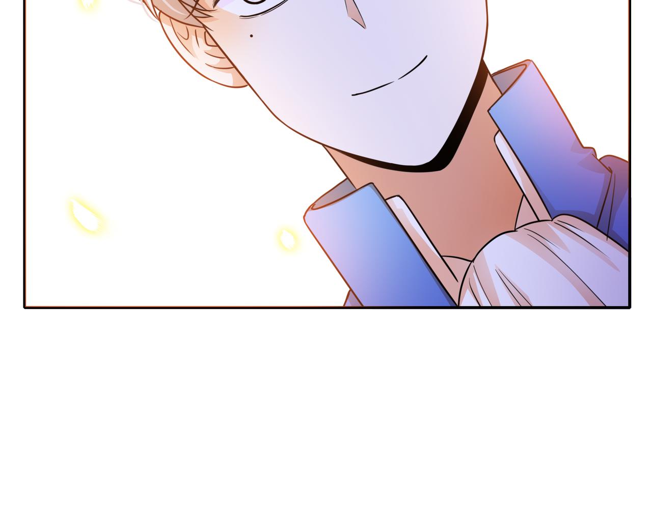 他從雨中來 - 第44話 女裝大黑(3/3) - 4