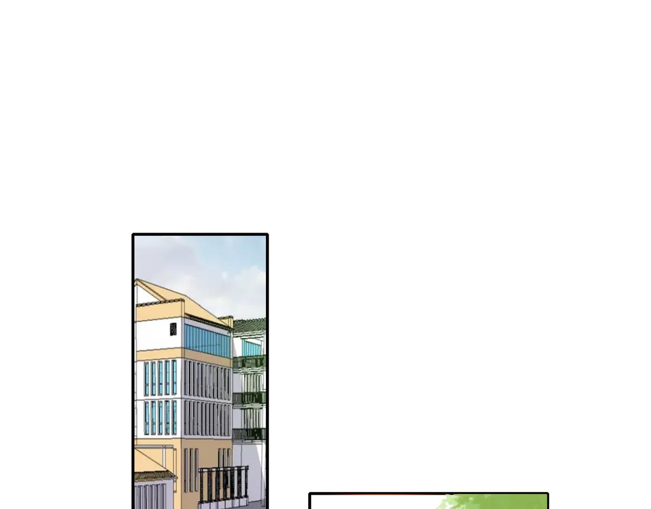 他從雨中來 - 第44話 女裝大黑(3/3) - 5