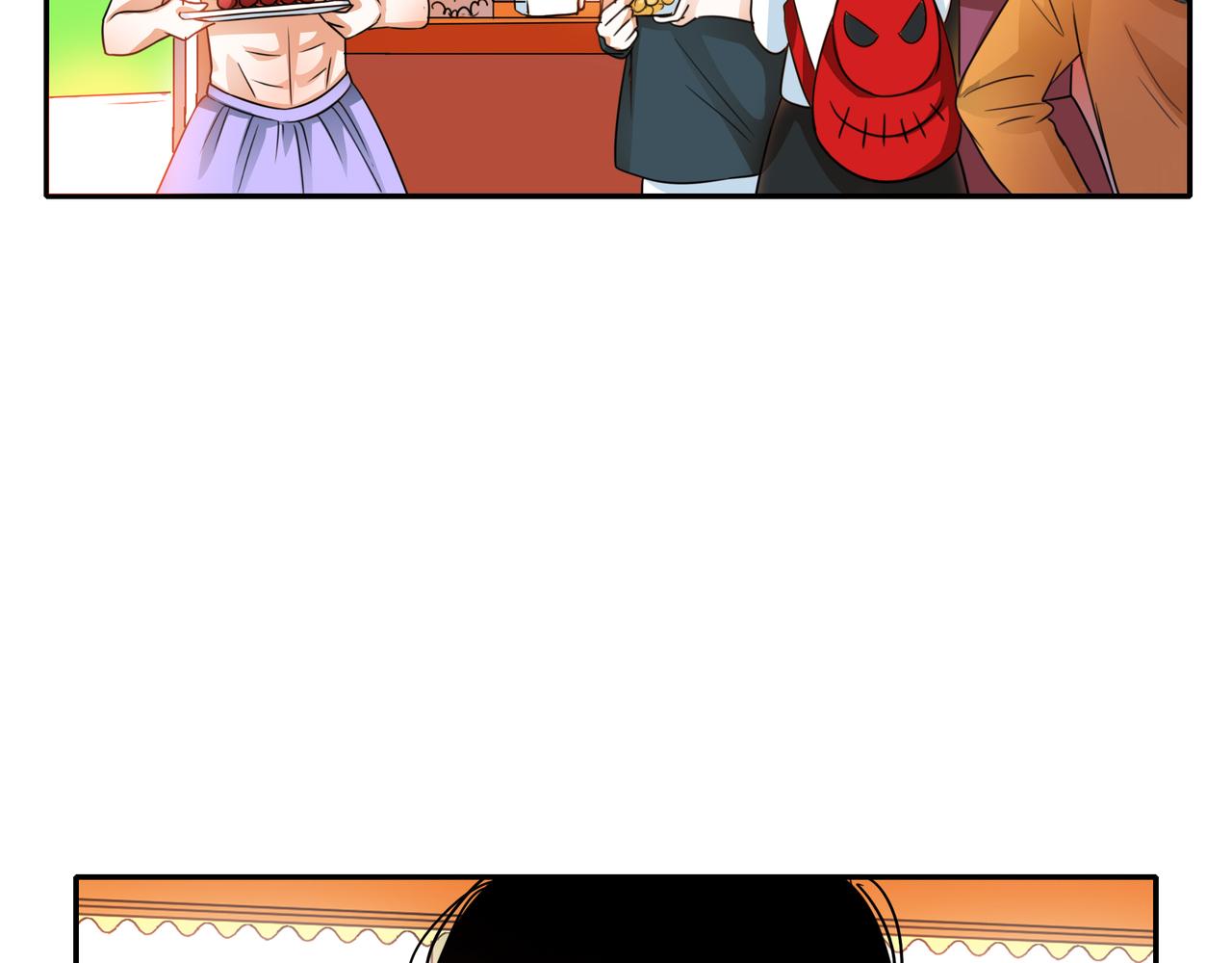 他從雨中來 - 第44話 女裝大黑(3/3) - 4