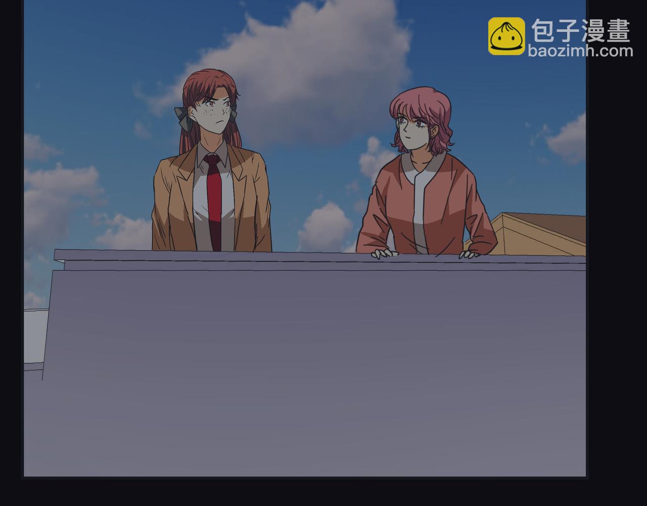 他從雨中來 - 第44話 女裝大黑(1/3) - 5