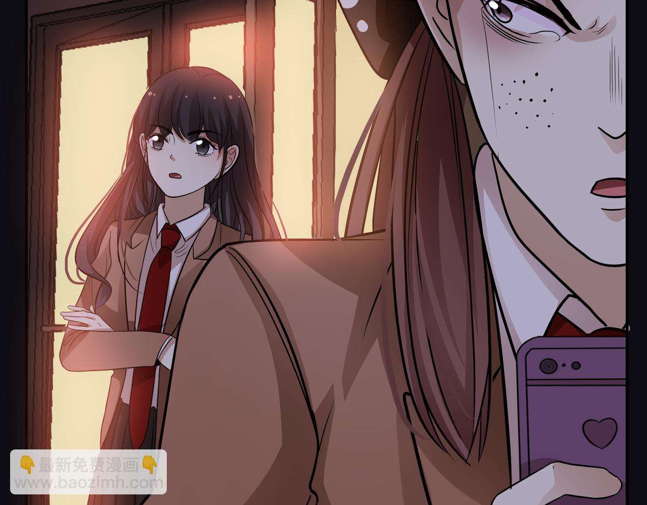 他從雨中來 - 第44話 女裝大黑(1/3) - 7