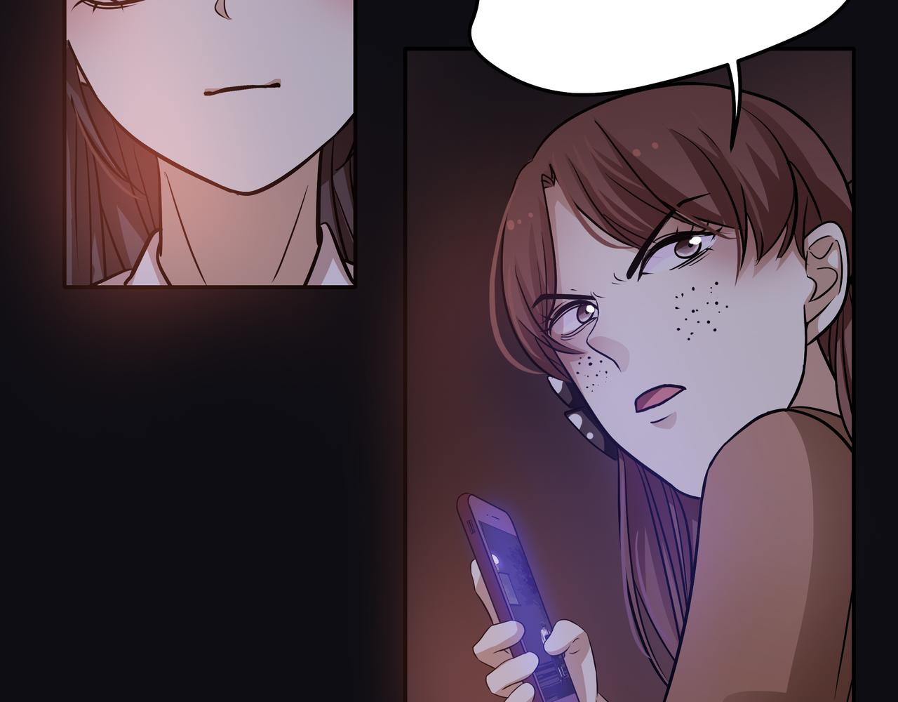 他從雨中來 - 第44話 女裝大黑(1/3) - 1