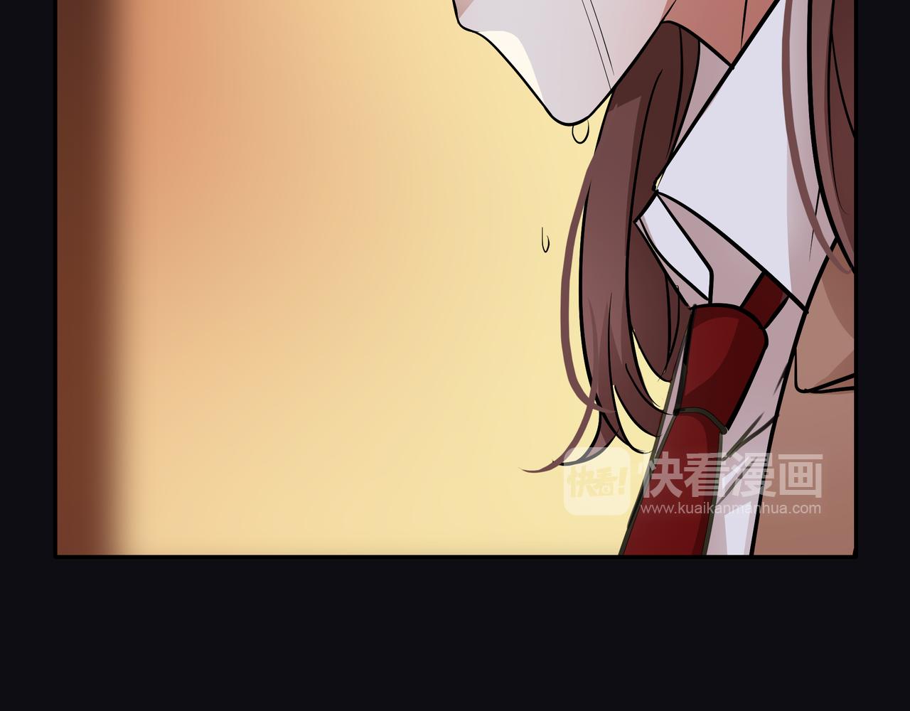 他從雨中來 - 第44話 女裝大黑(1/3) - 4