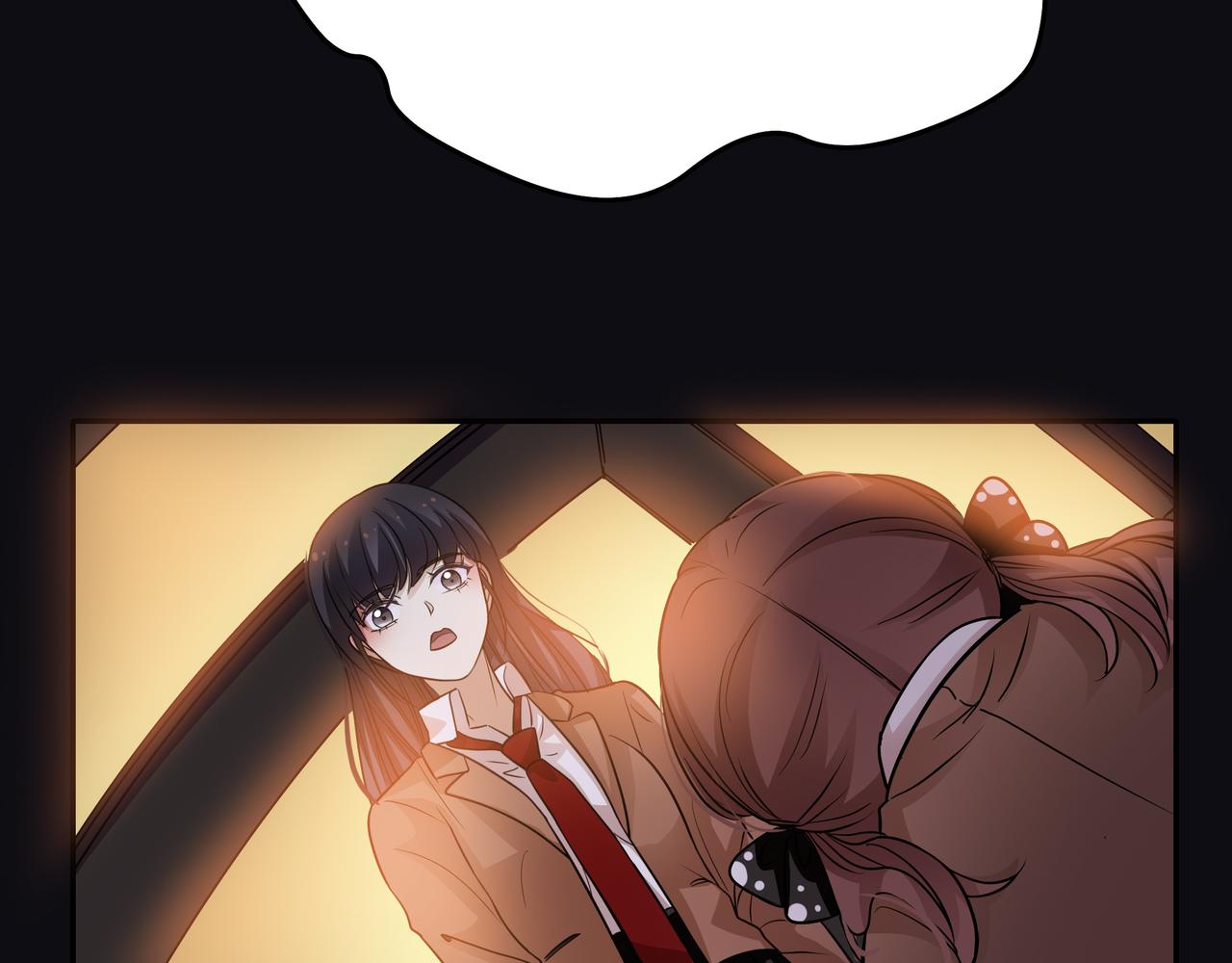 他從雨中來 - 第44話 女裝大黑(2/3) - 5