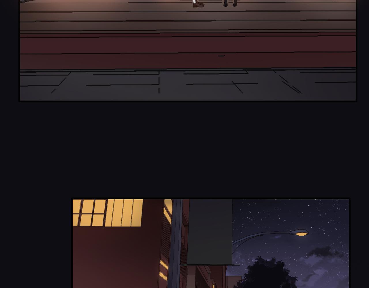 他從雨中來 - 第44話 女裝大黑(2/3) - 4