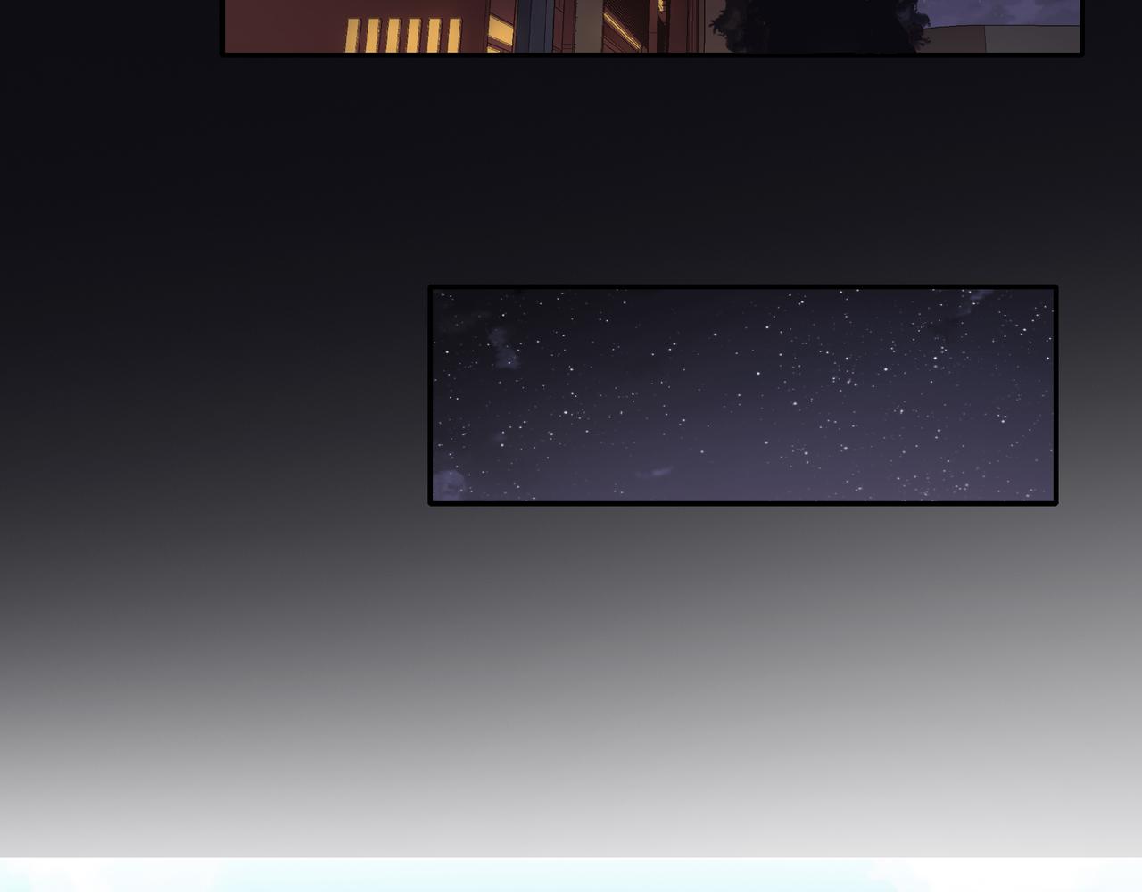 他從雨中來 - 第44話 女裝大黑(2/3) - 5