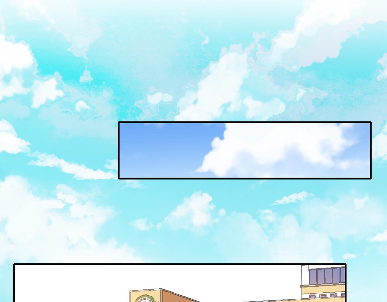 他從雨中來 - 第44話 女裝大黑(2/3) - 6