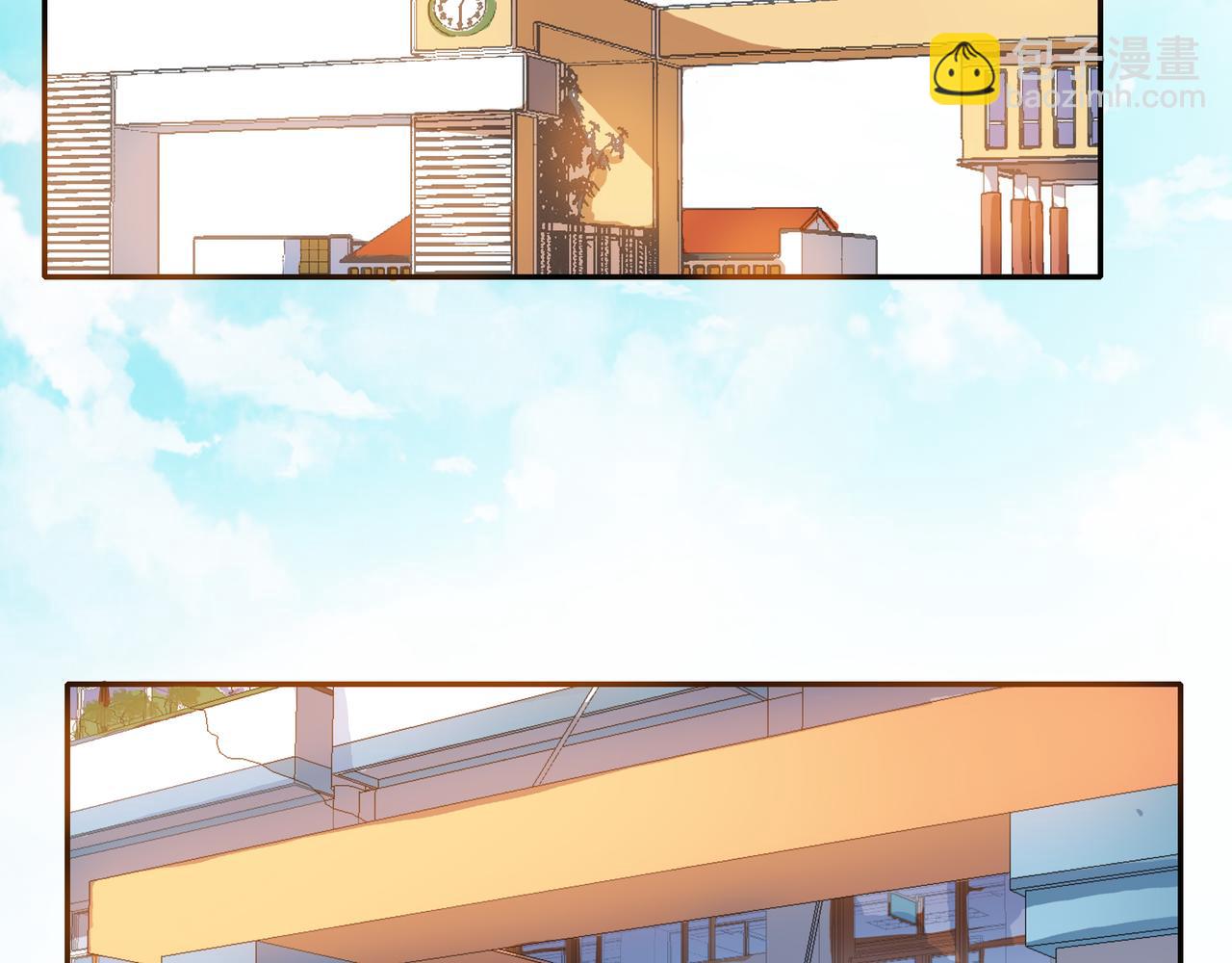 他從雨中來 - 第44話 女裝大黑(2/3) - 7