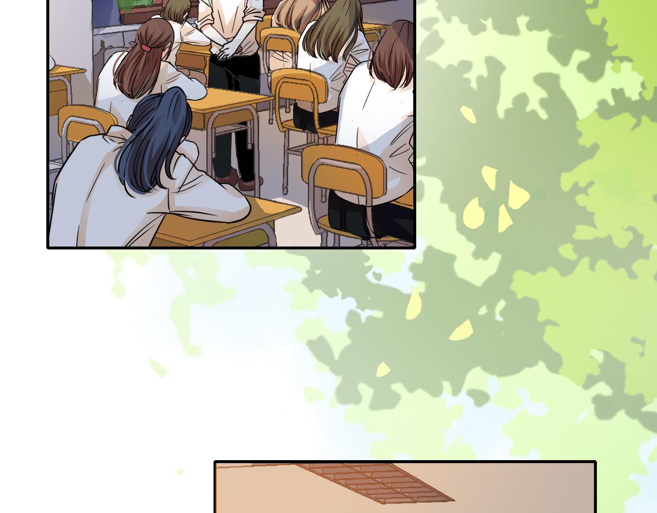 他從雨中來 - 第44話 女裝大黑(2/3) - 2