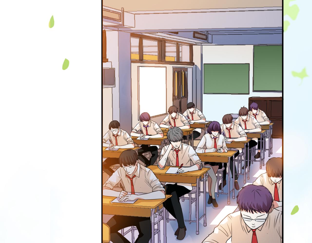 他從雨中來 - 第44話 女裝大黑(2/3) - 3