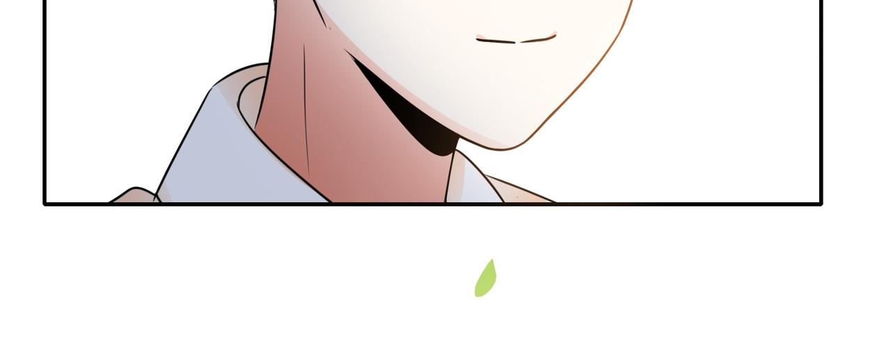 他從雨中來 - 第44話 女裝大黑(2/3) - 7