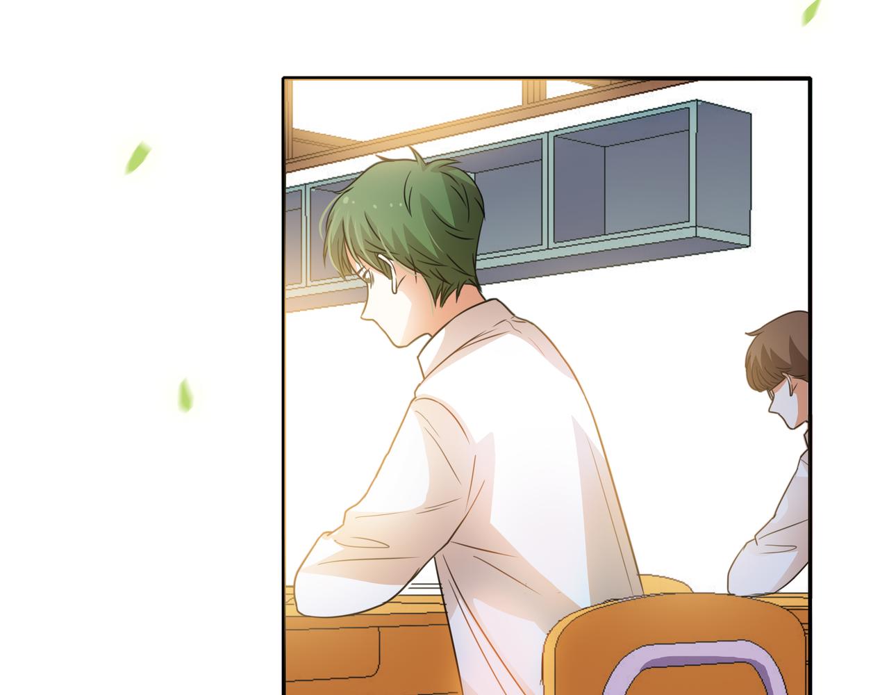 他從雨中來 - 第44話 女裝大黑(2/3) - 2