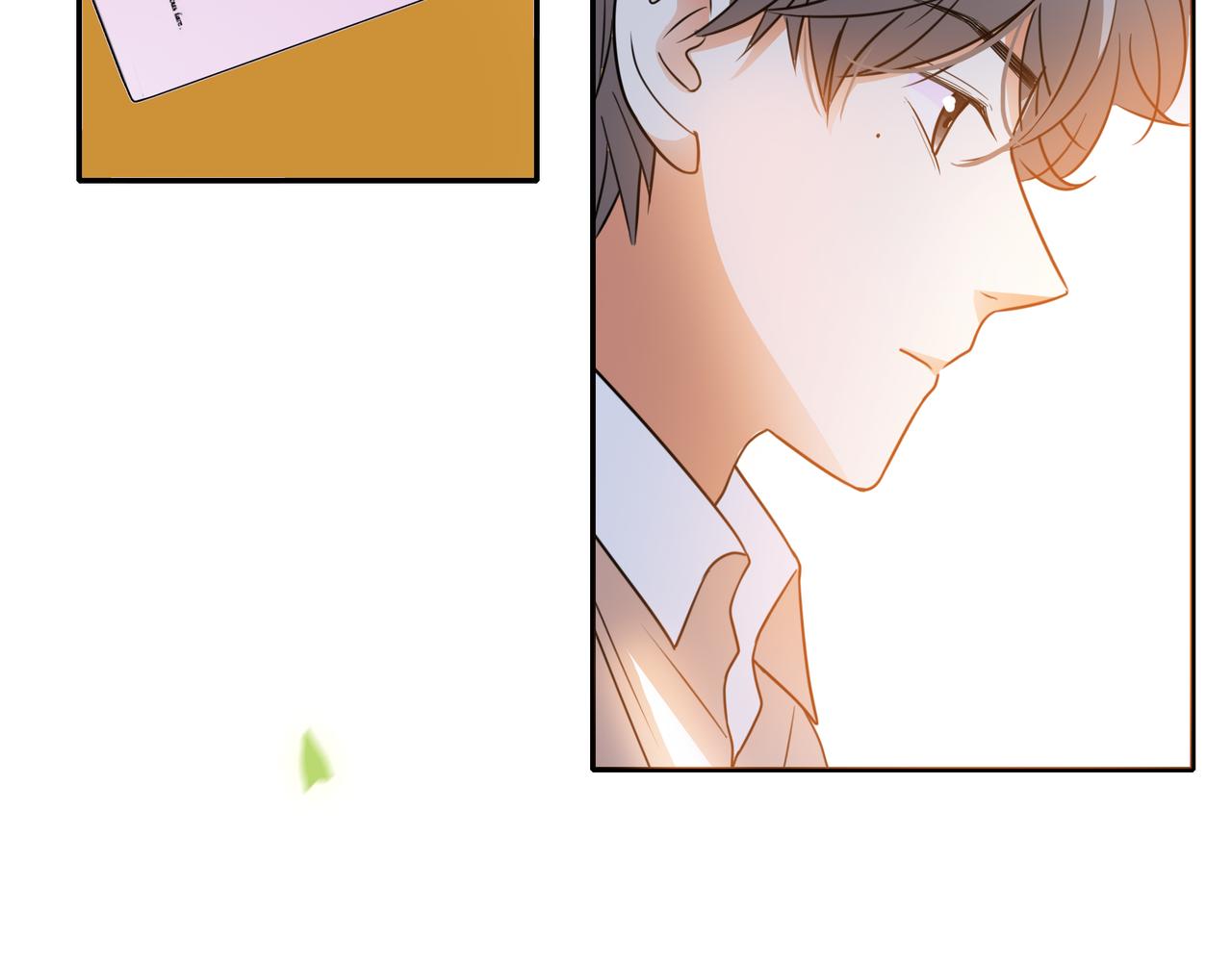 他從雨中來 - 第44話 女裝大黑(2/3) - 6