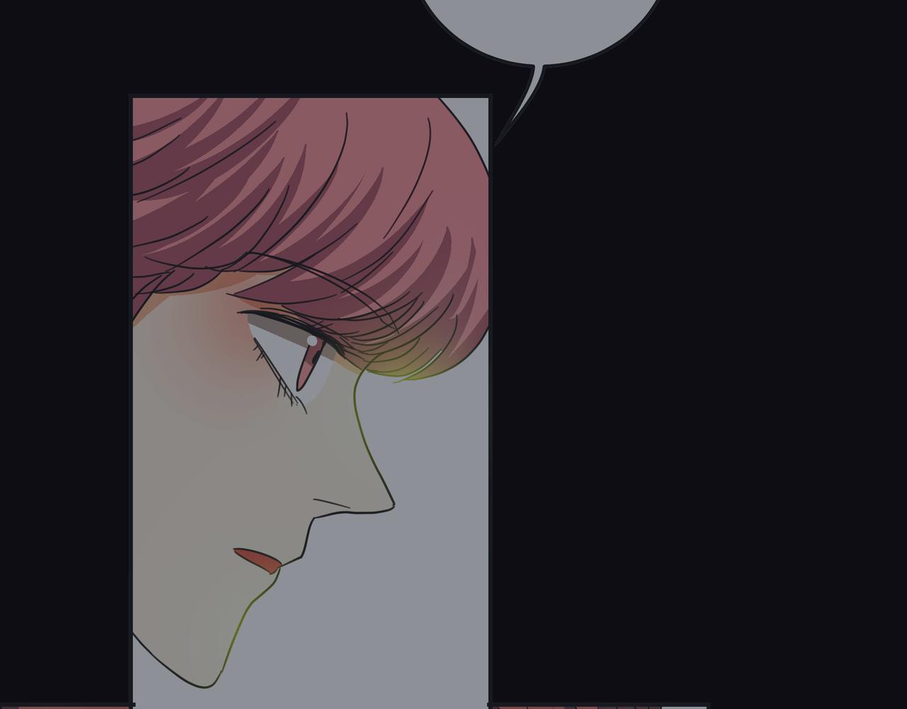 他從雨中來 - 第44話 女裝大黑(1/3) - 8