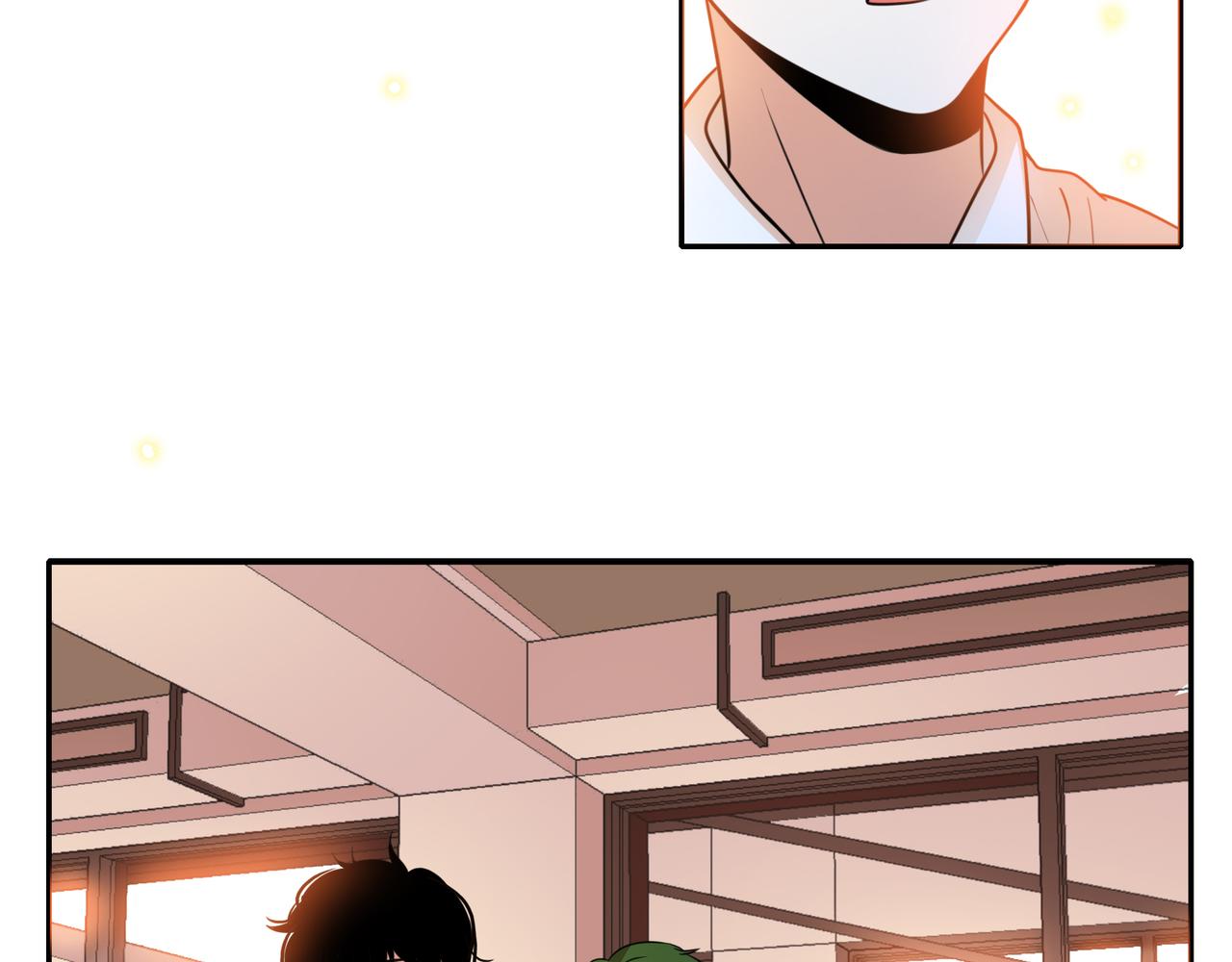 他從雨中來 - 第44話 女裝大黑(2/3) - 6