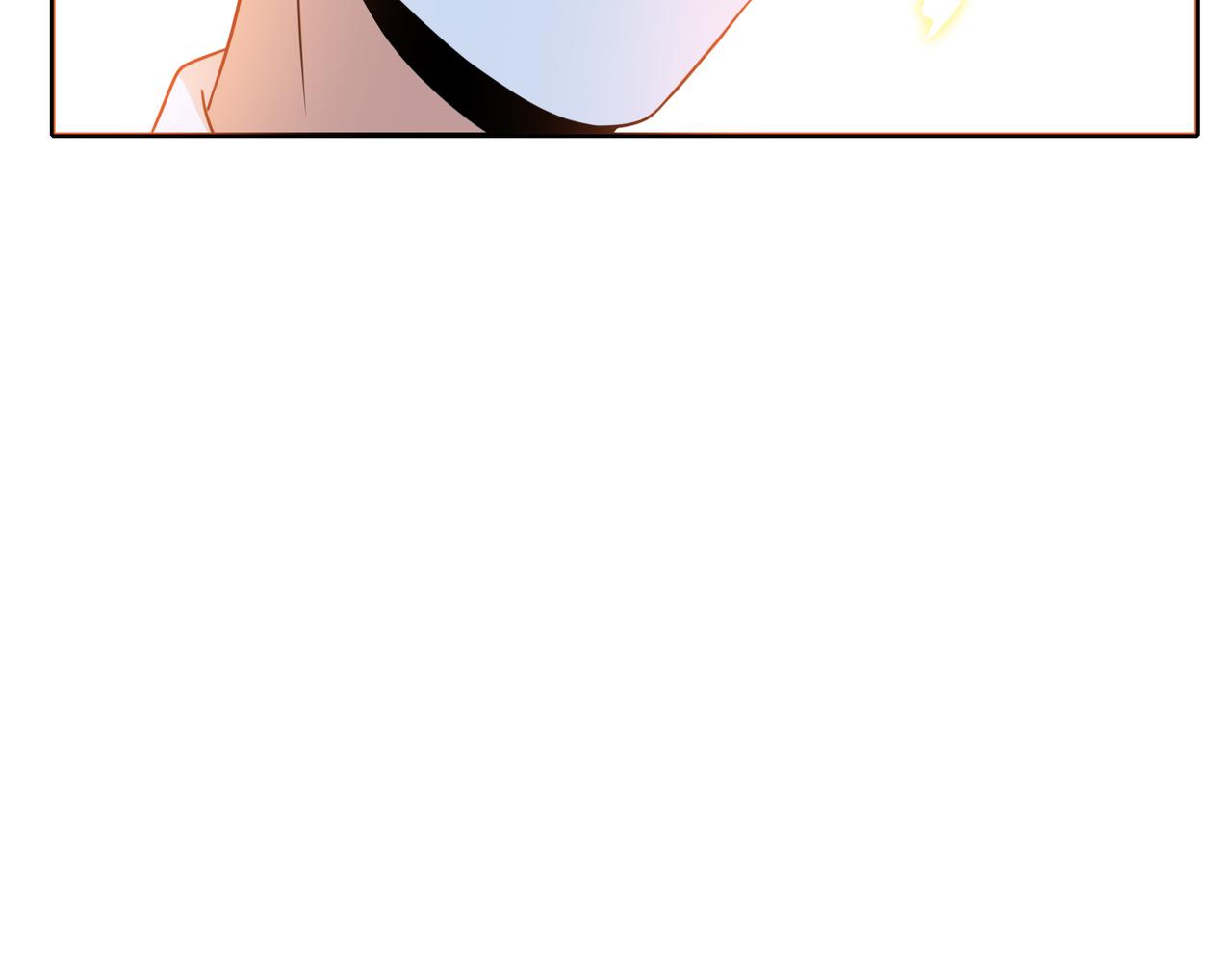 他從雨中來 - 第44話 女裝大黑(2/3) - 1