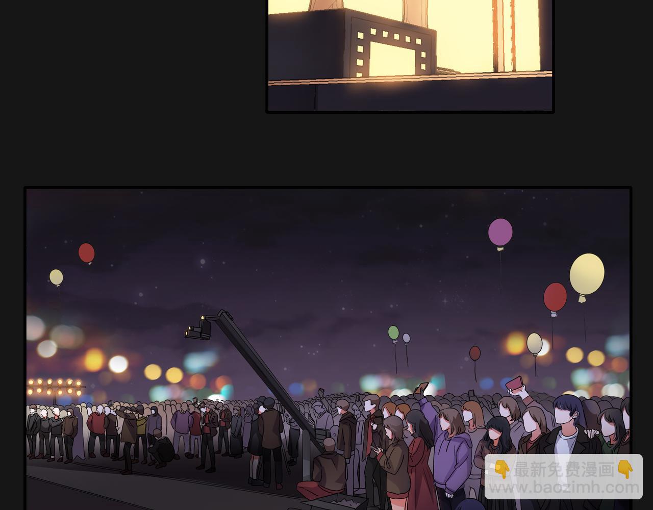 他從雨中來 - 第46話 緊張什麼，我們都在！(1/3) - 4