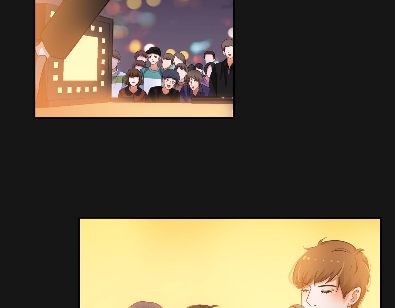 他從雨中來 - 第46話 緊張什麼，我們都在！(1/3) - 6