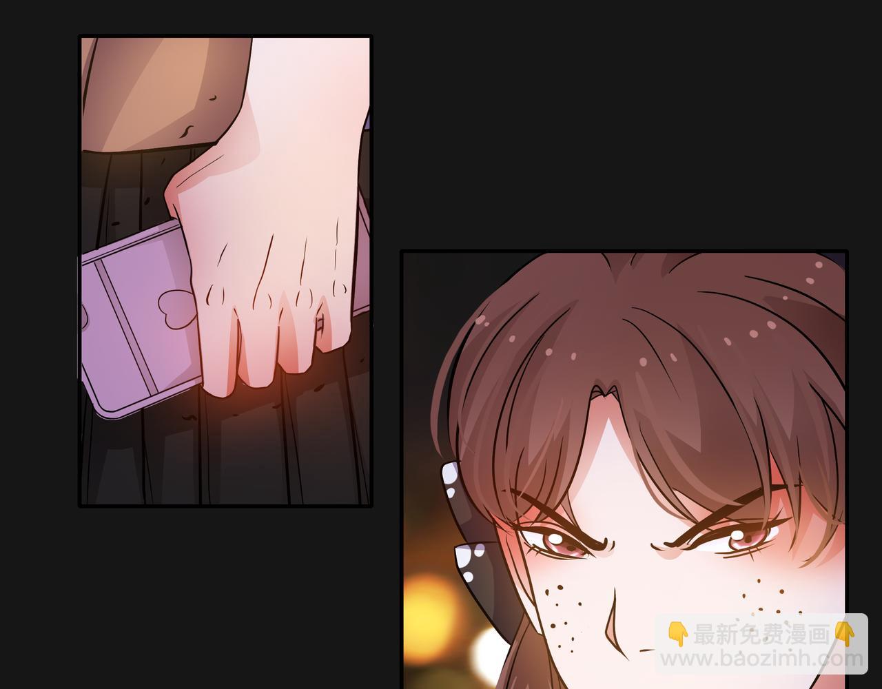 他從雨中來 - 第46話 緊張什麼，我們都在！(1/3) - 5