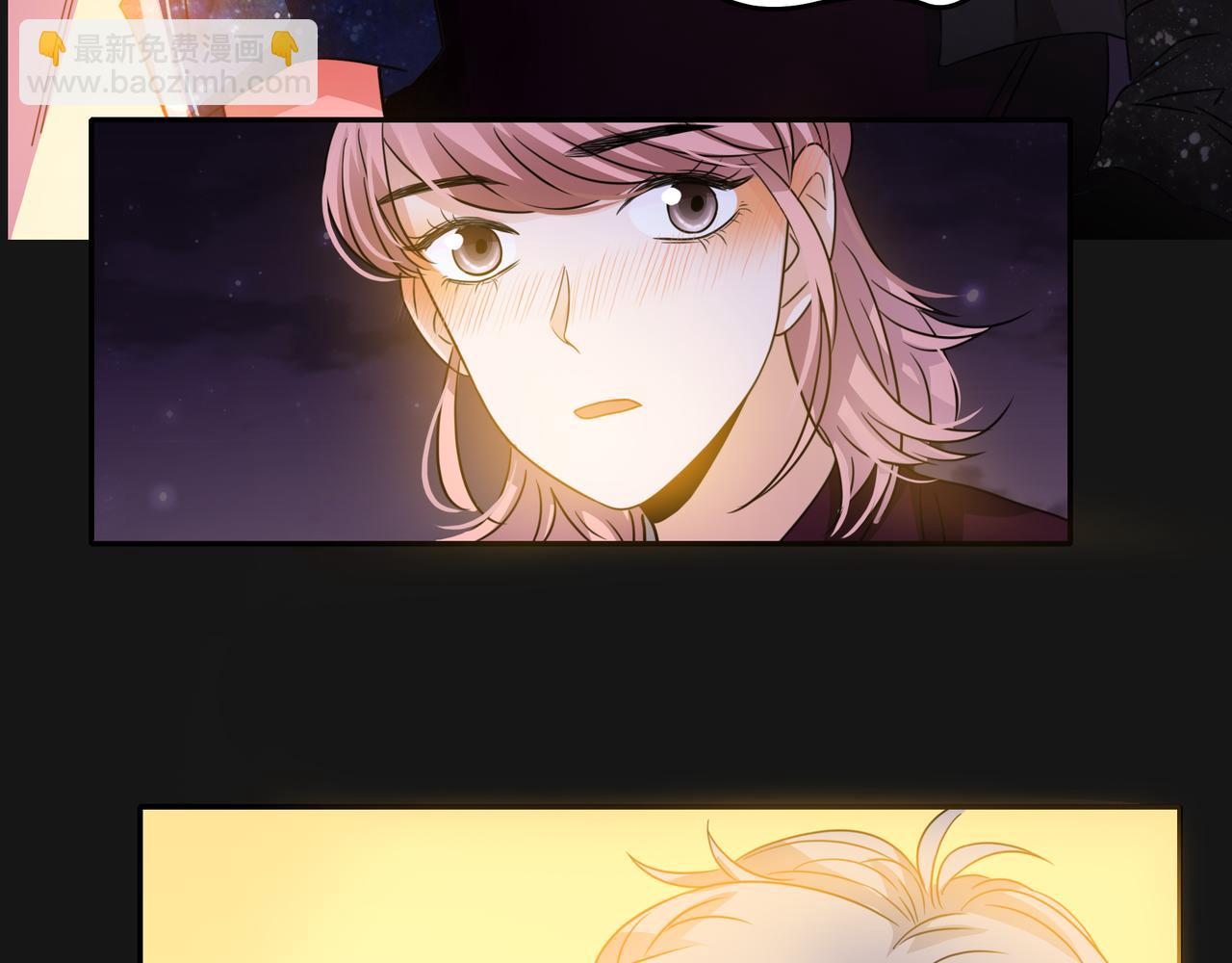 他從雨中來 - 第46話 緊張什麼，我們都在！(1/3) - 3