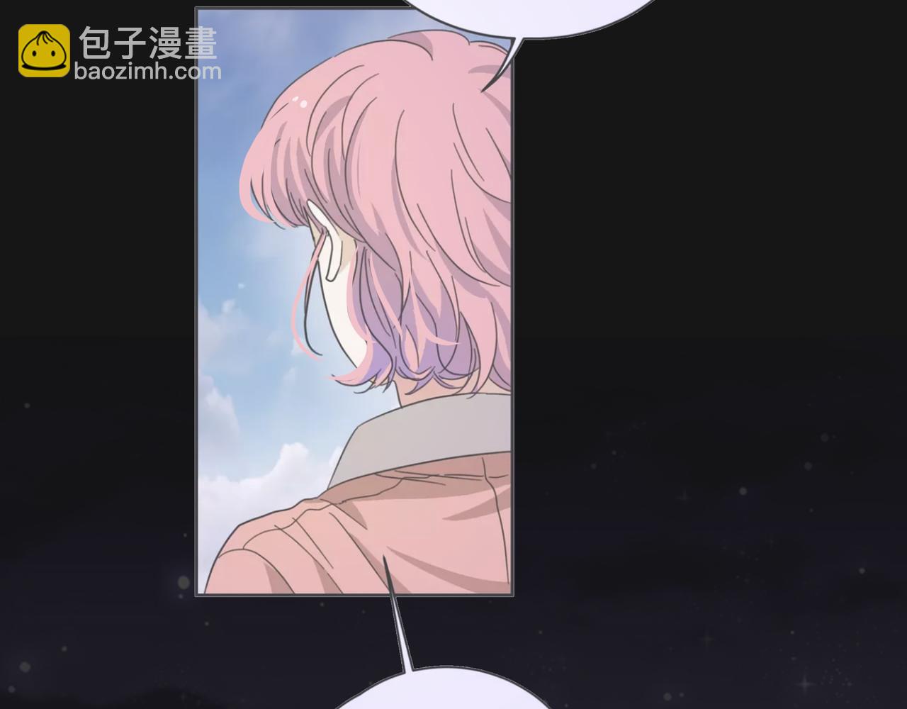 他從雨中來 - 第46話 緊張什麼，我們都在！(1/3) - 4