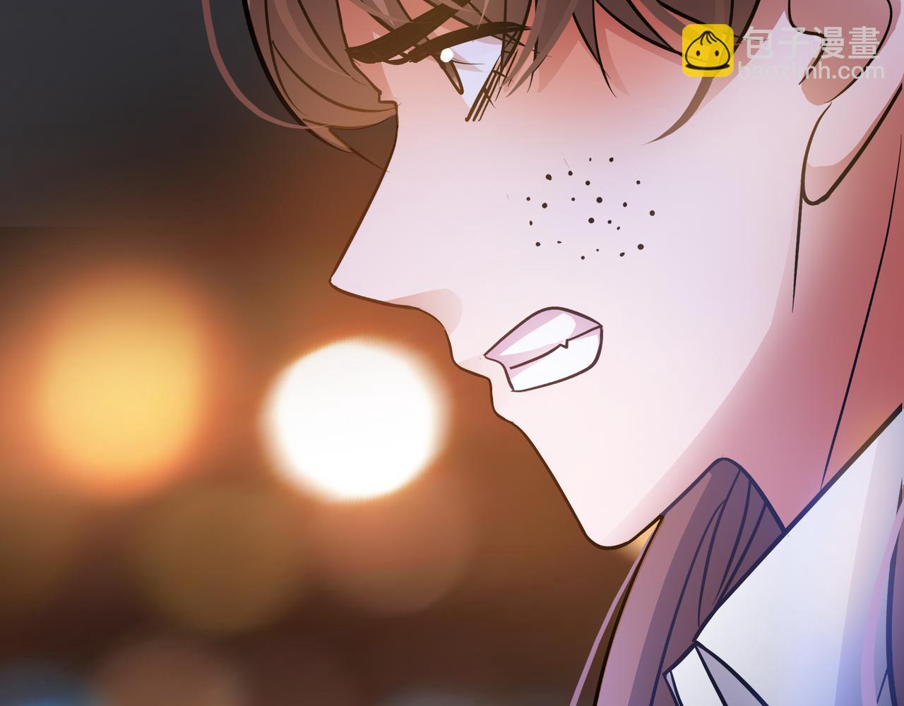 他從雨中來 - 第46話 緊張什麼，我們都在！(1/3) - 6