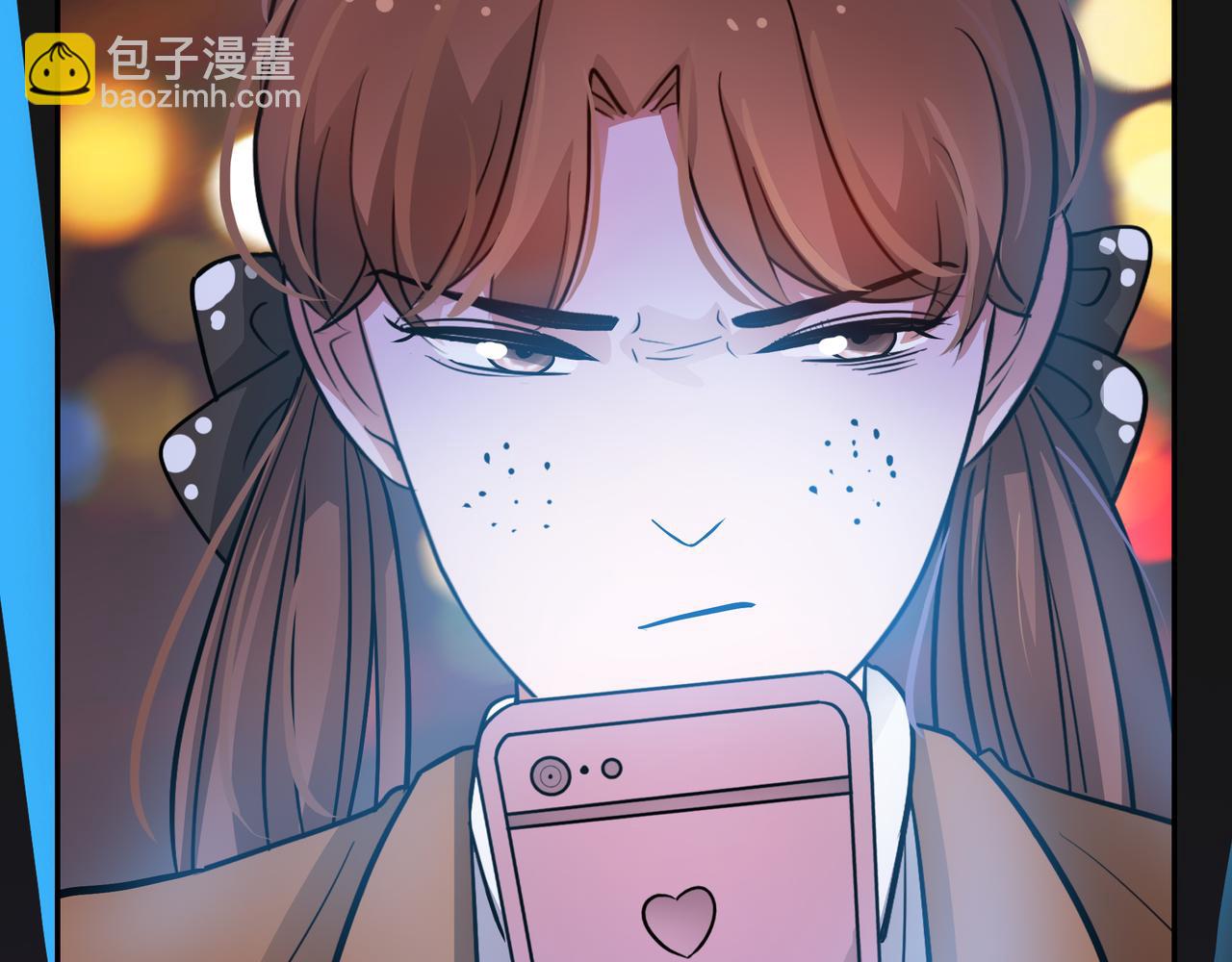 他從雨中來 - 第46話 緊張什麼，我們都在！(1/3) - 3