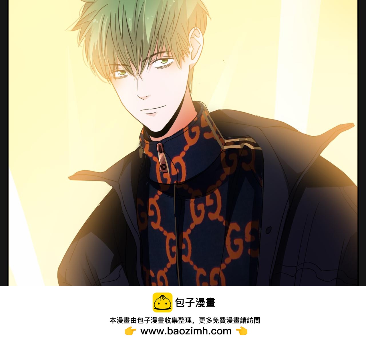 他從雨中來 - 第46話 緊張什麼，我們都在！(1/3) - 2