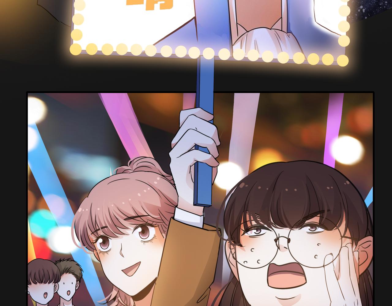 他從雨中來 - 第46話 緊張什麼，我們都在！(2/3) - 2