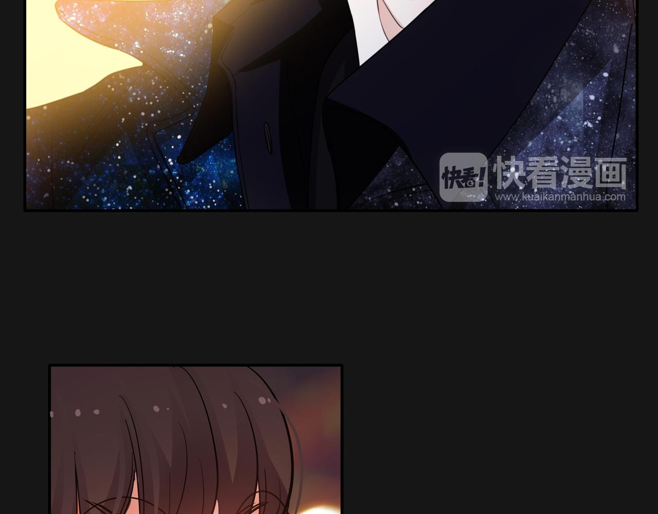 他從雨中來 - 第46話 緊張什麼，我們都在！(2/3) - 5