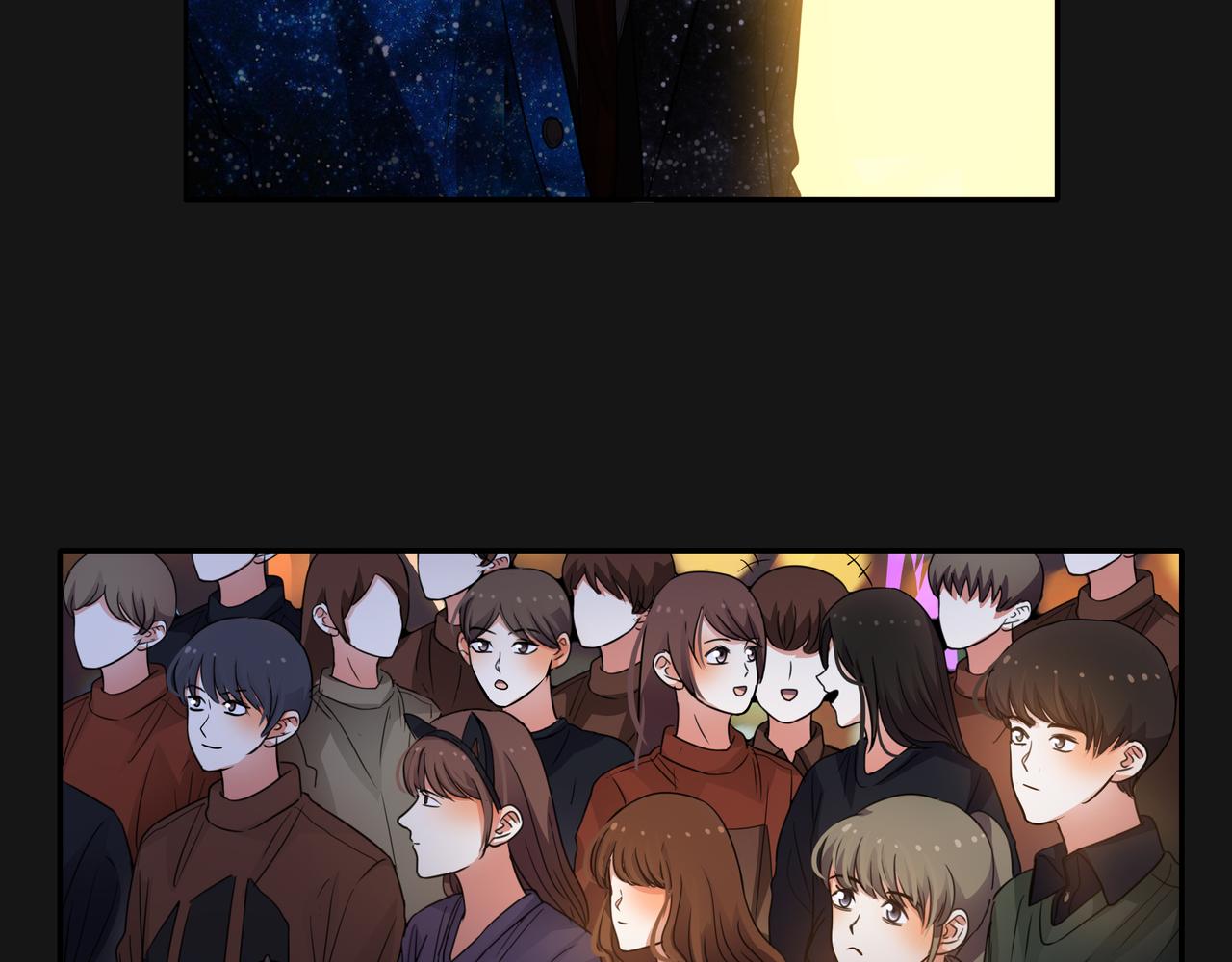 他從雨中來 - 第46話 緊張什麼，我們都在！(2/3) - 3