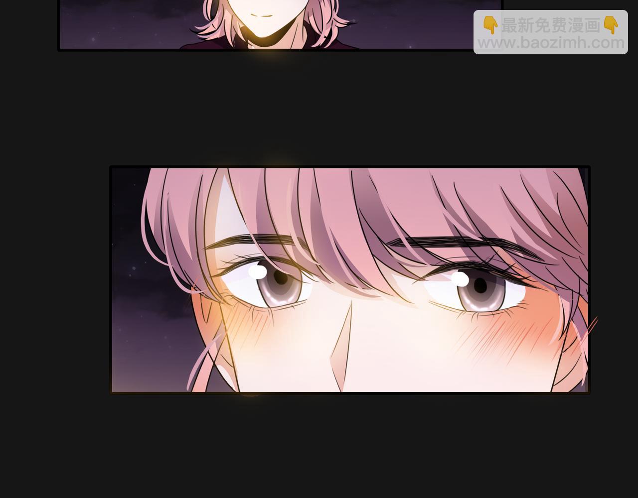 他從雨中來 - 第46話 緊張什麼，我們都在！(1/3) - 8