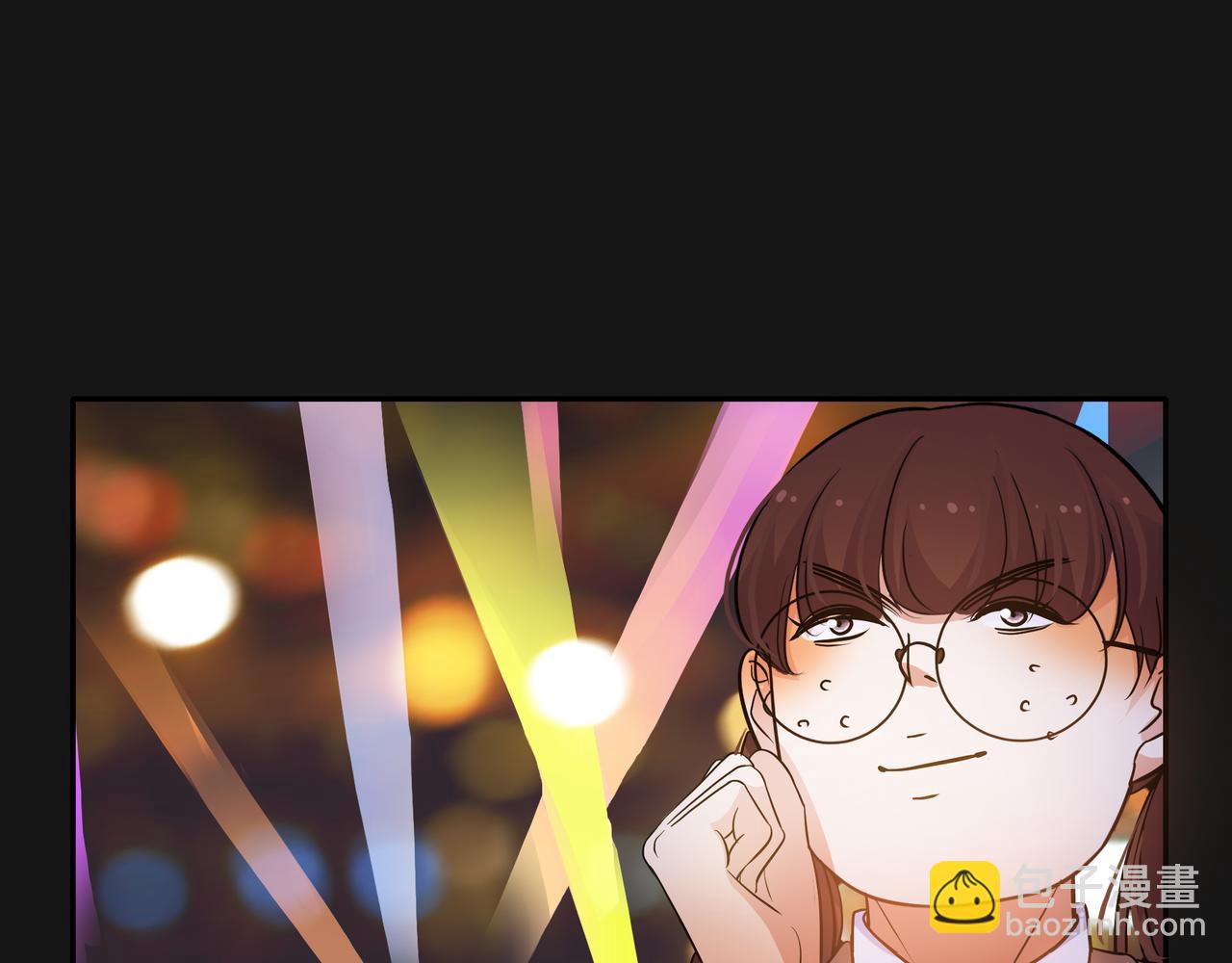 他從雨中來 - 第46話 緊張什麼，我們都在！(2/3) - 3