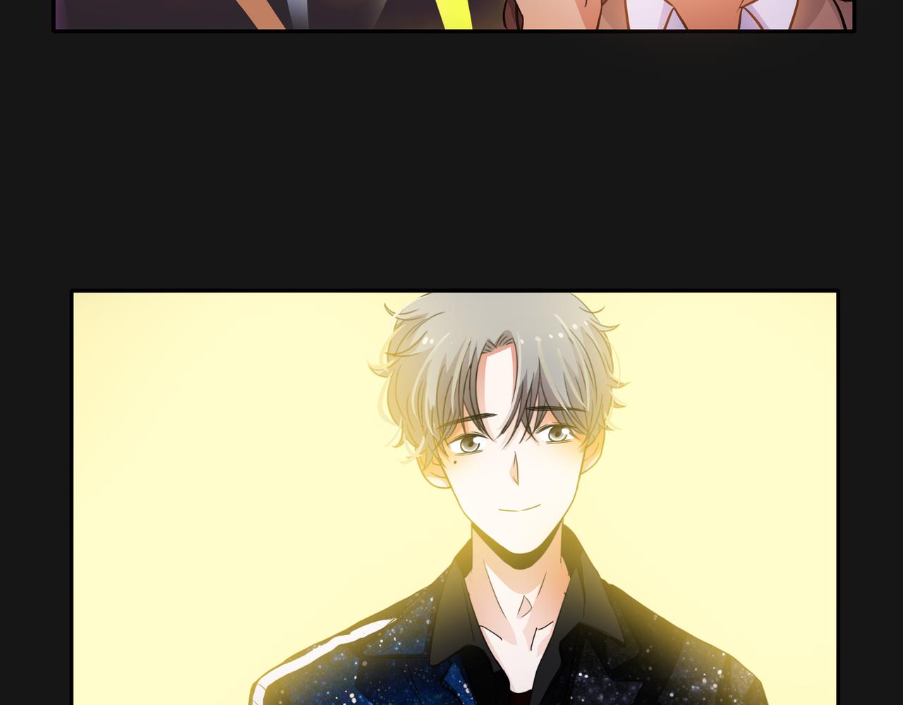 他從雨中來 - 第46話 緊張什麼，我們都在！(2/3) - 4