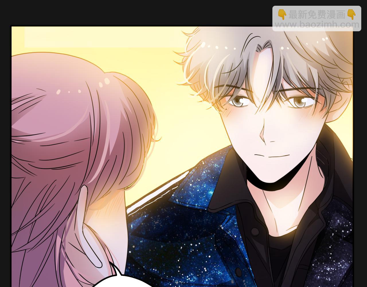 他從雨中來 - 第46話 緊張什麼，我們都在！(1/3) - 1