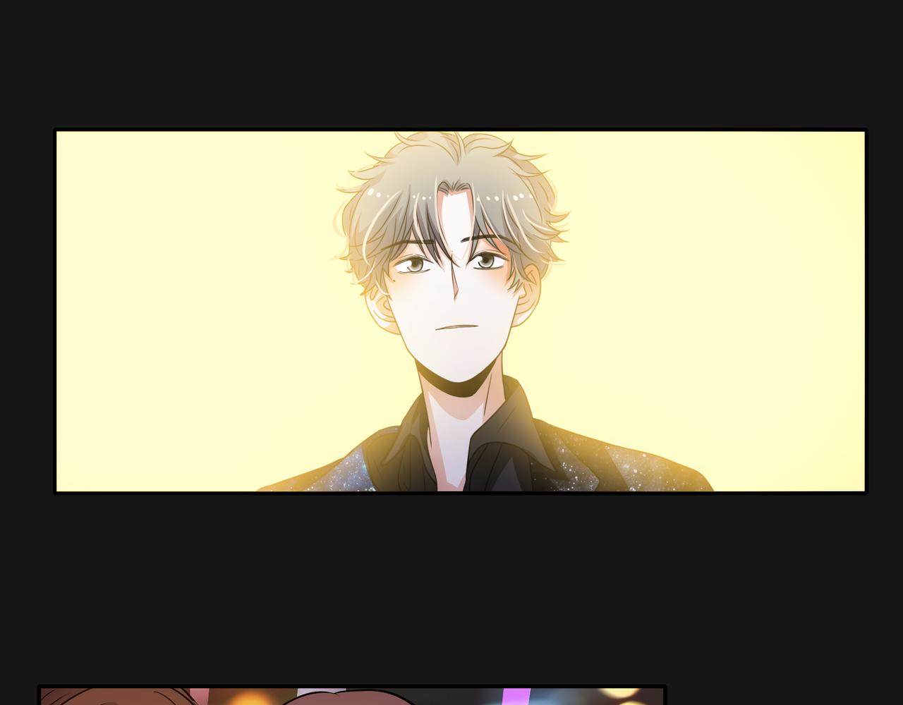 他從雨中來 - 第46話 緊張什麼，我們都在！(2/3) - 5