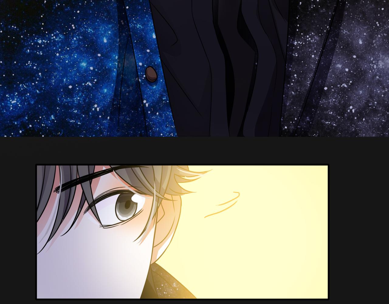 他從雨中來 - 第46話 緊張什麼，我們都在！(2/3) - 4