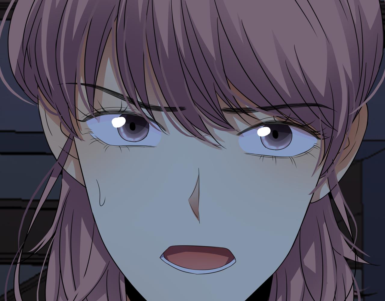 他從雨中來 - 第48話 傷害(3/4) - 6