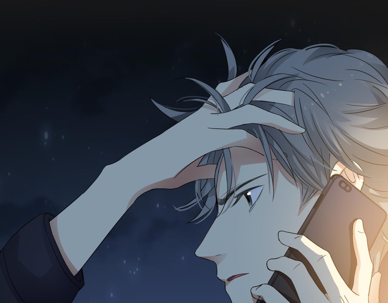 他從雨中來 - 第48話 傷害(3/4) - 7