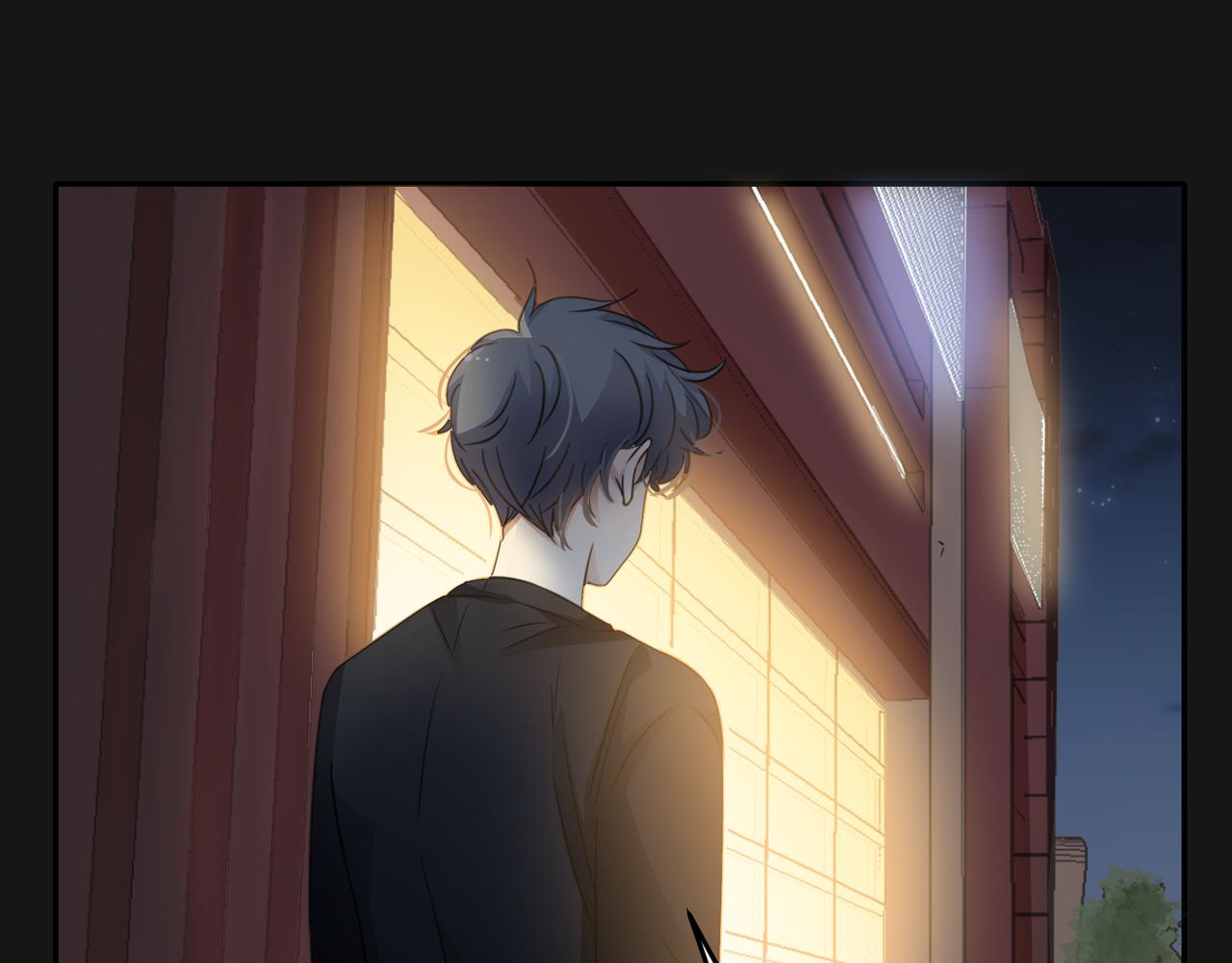 他從雨中來 - 第48話 傷害(3/4) - 6