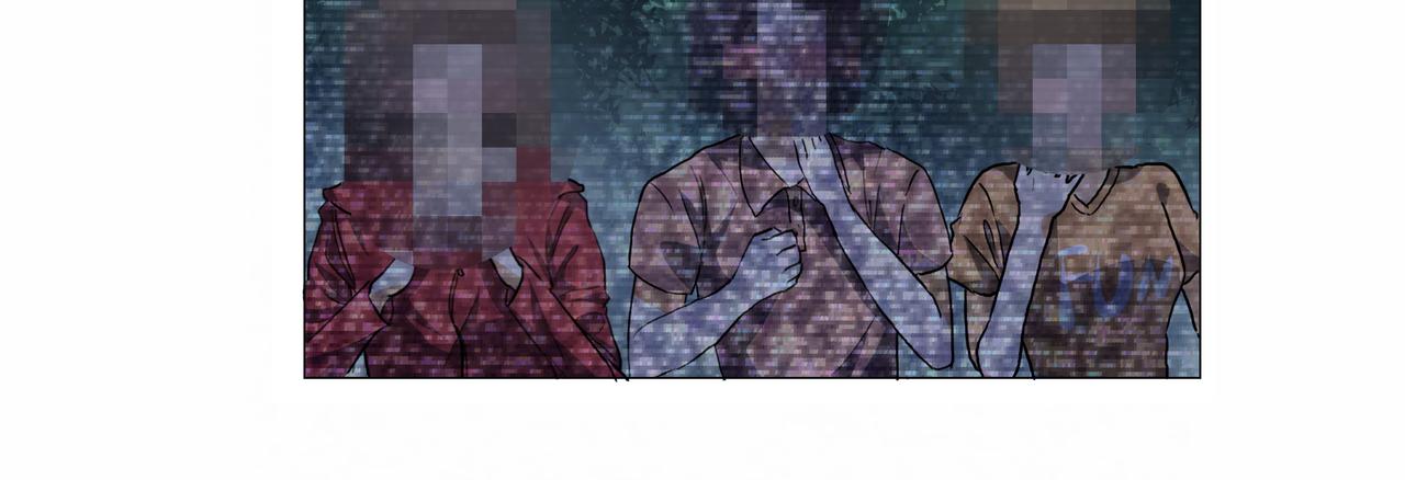 他從雨中來 - 第48話 傷害(3/4) - 4