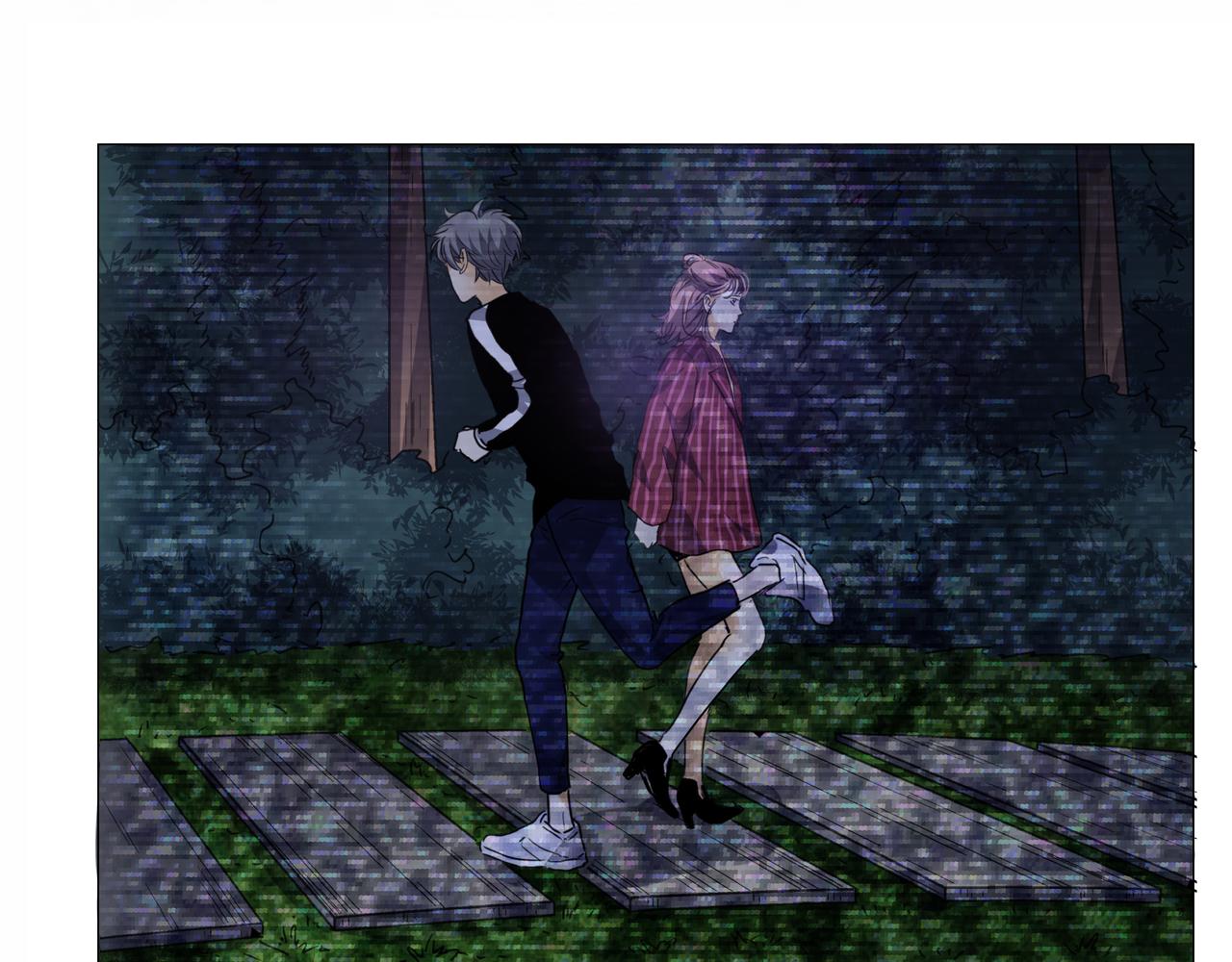 他從雨中來 - 第48話 傷害(4/4) - 4