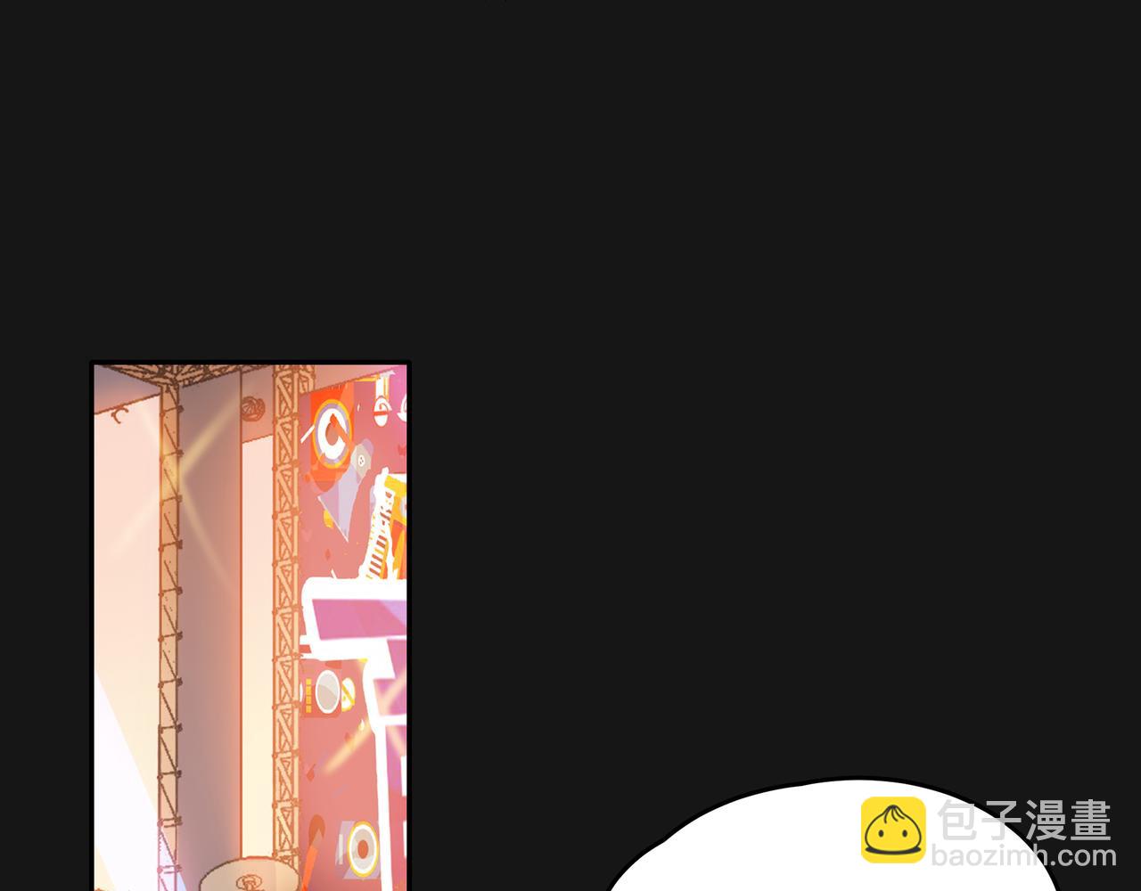 他從雨中來 - 第48話 傷害(1/4) - 2