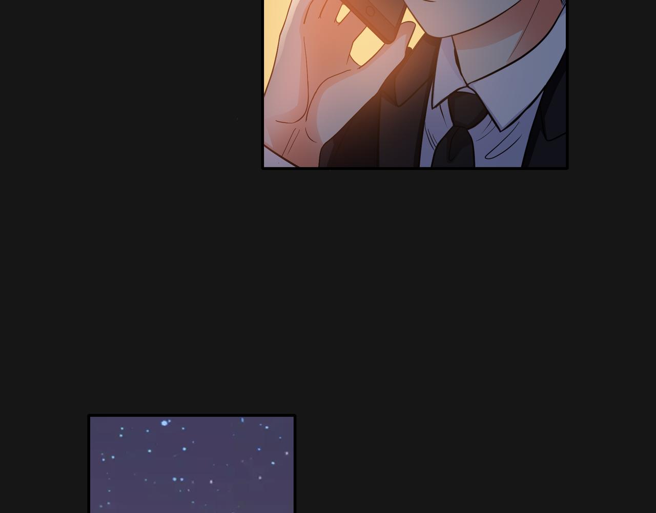 他從雨中來 - 第48話 傷害(1/4) - 7