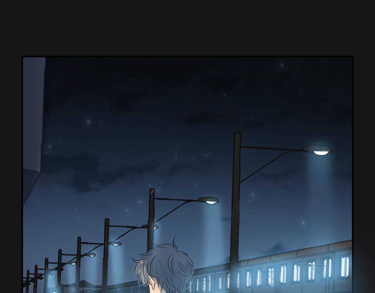 他從雨中來 - 第48話 傷害(2/4) - 6