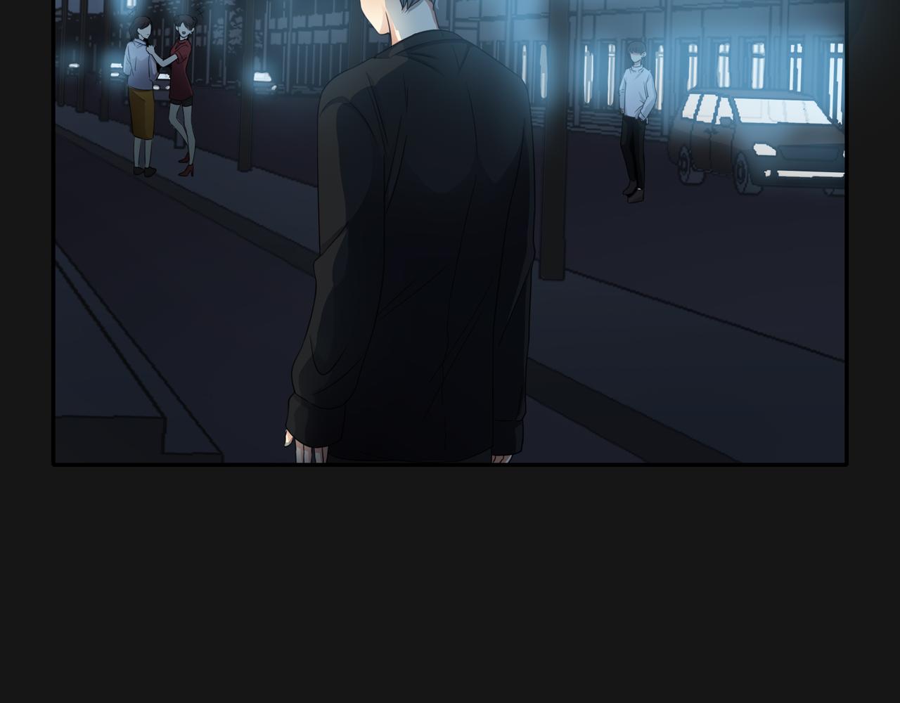 他從雨中來 - 第48話 傷害(2/4) - 7