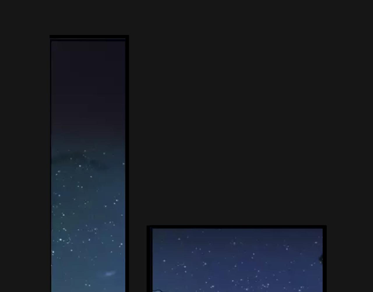 他從雨中來 - 第48話 傷害(2/4) - 8